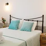 Casa Do Javali Bragança