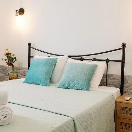 Casa Do Javali Bragança