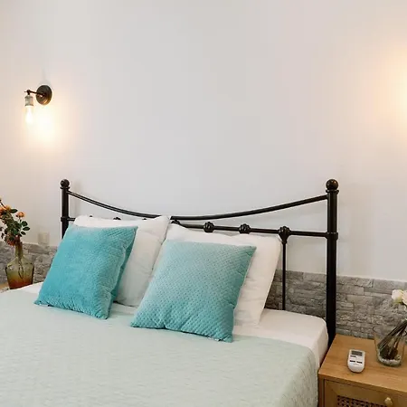 Casa Do Javali * Bragança