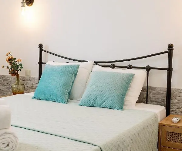 Casa Do Javali Bragança